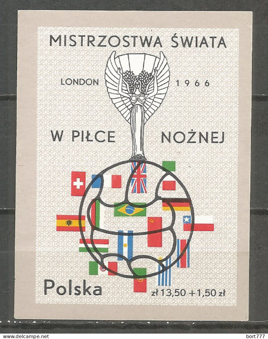 Poland 1966 Year, MNH (**), Block Mi # Blc 38 - Blocks & Kleinbögen