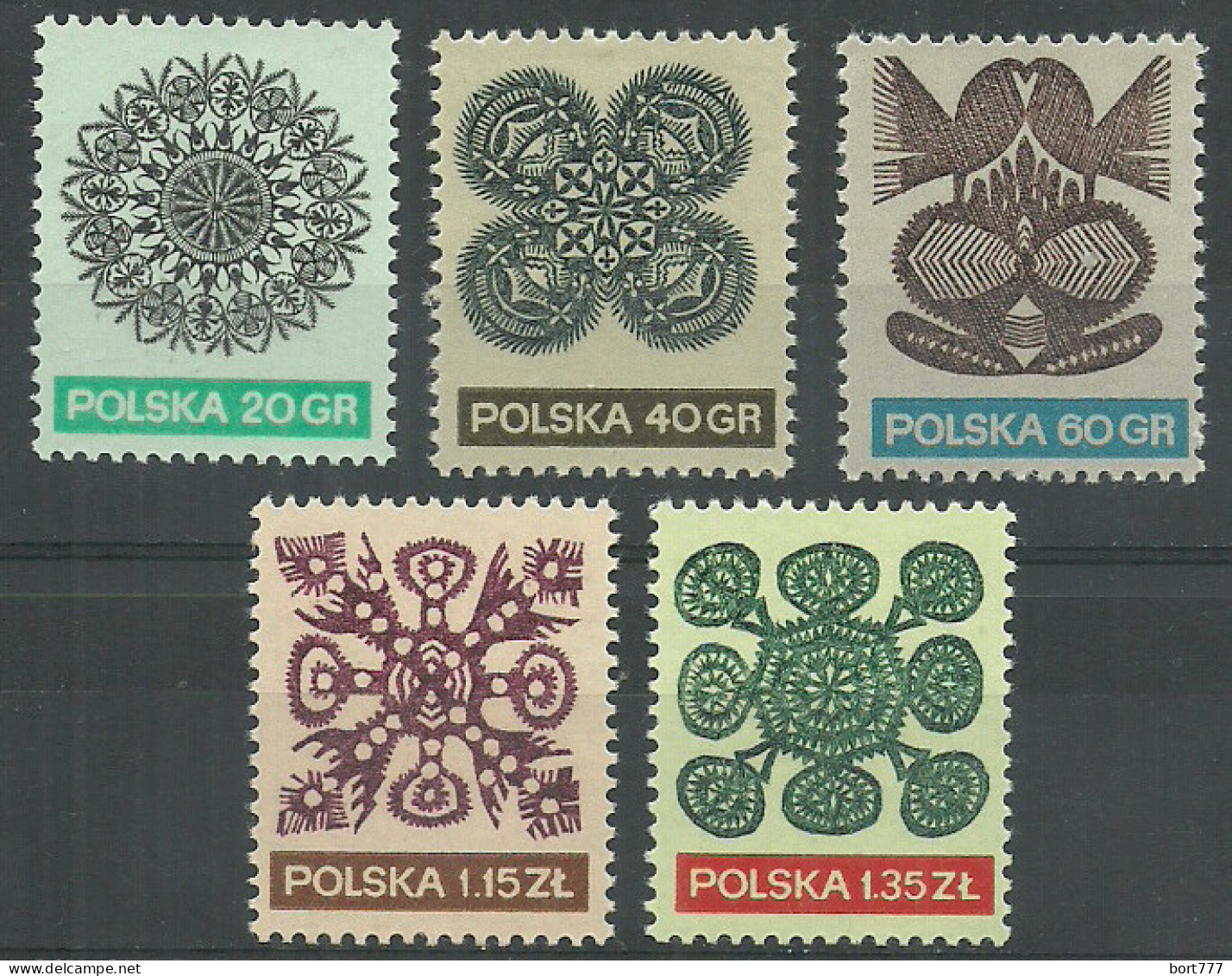 Poland 1971 Year, MNH (**), Set  - Ungebraucht