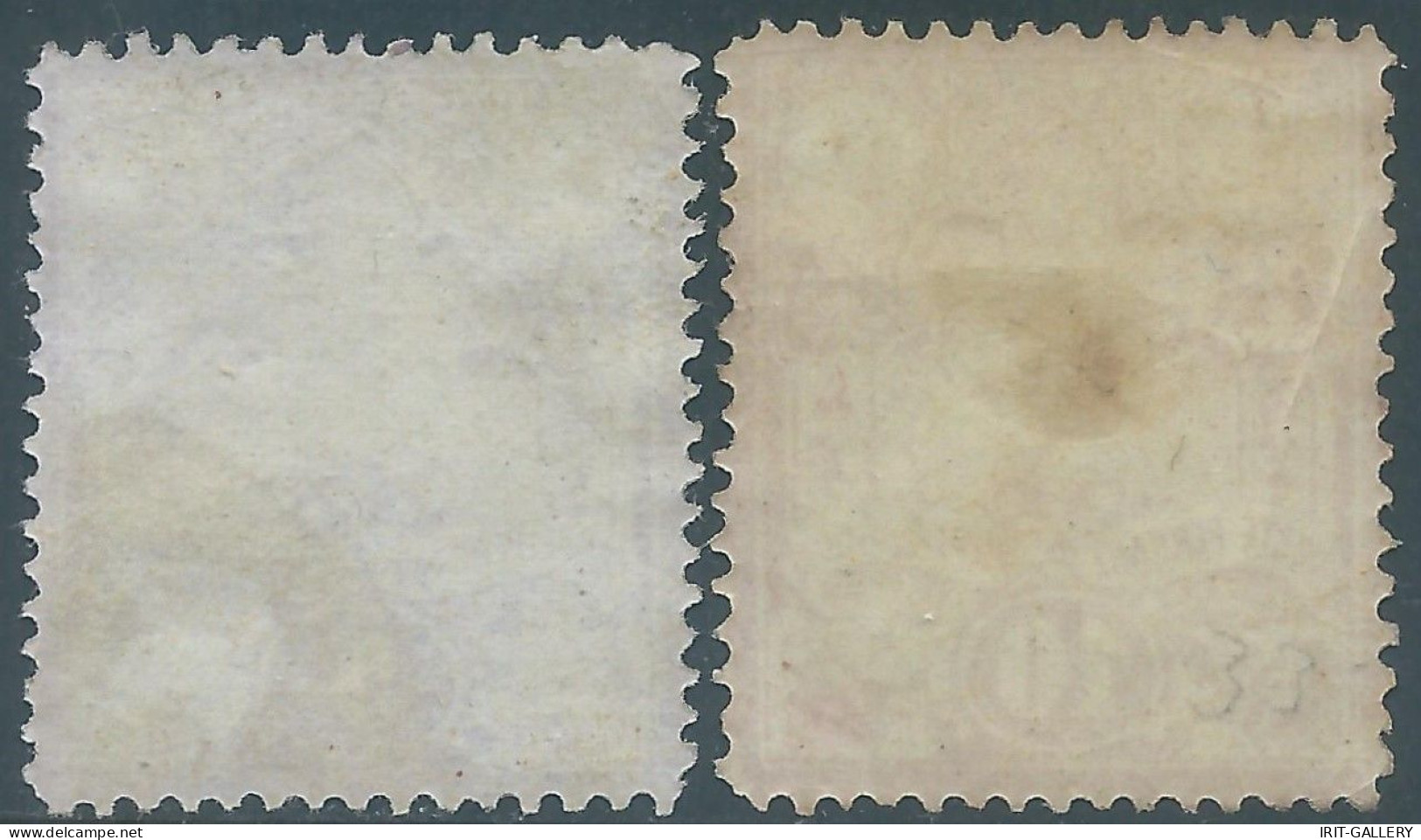 PERSIA PERSE IRAN,1881 Litho,1sh(5c) Dull Violet And 2sh(10c) Rose,Mint.Genuine Stamps.Scott:47/48 ,Value:100,00 - Iran