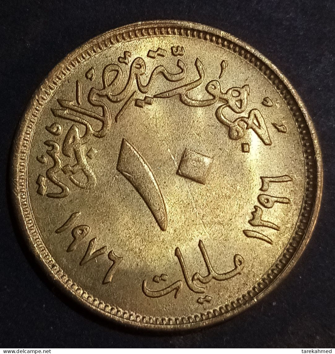 Egypt , 10 Milliemes , 1976 "FAO" - KM 449, UNC , Agouz - Egipto