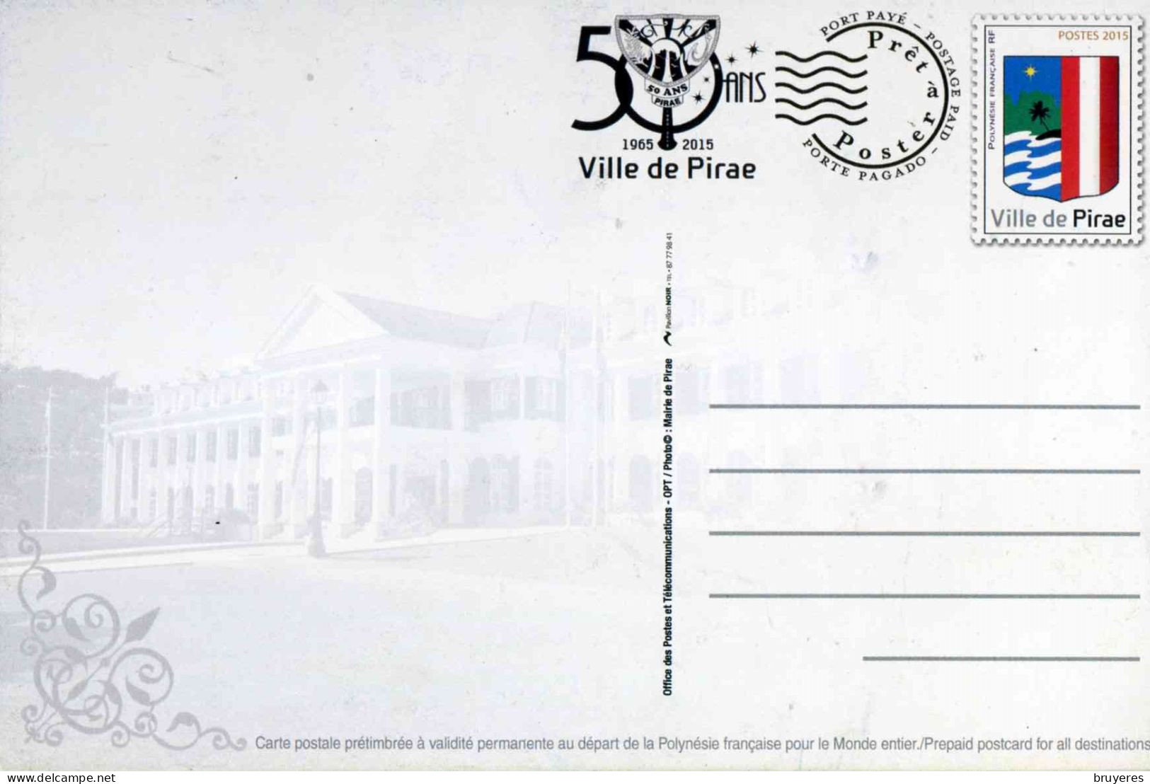 ENTIER POSTAL** De 2015 Sur CP Avec Timbre Et Illust. "50 ANS VILLE DE PIRAE" - Enteros Postales