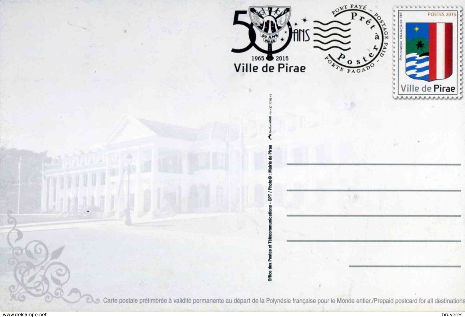 ENTIER POSTAL** De 2015 Sur CP Avec Timbre Et Illust. "50 ANS VILLE DE PIRAE" - Postal Stationery