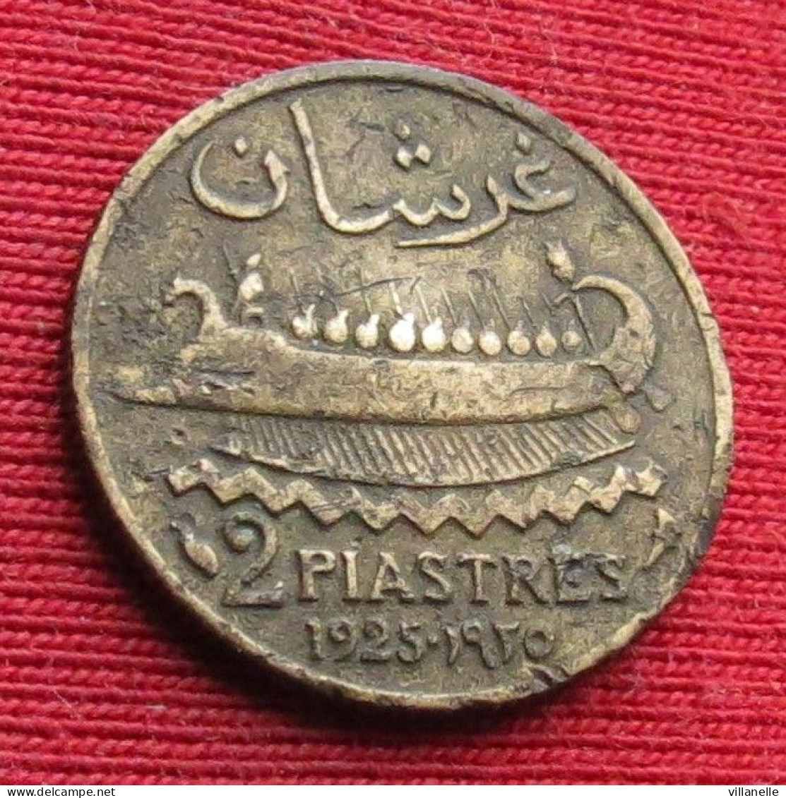 Lebanon 2 Piastres 1925 Liban Libano Libanon  #2 W ºº - Libanon