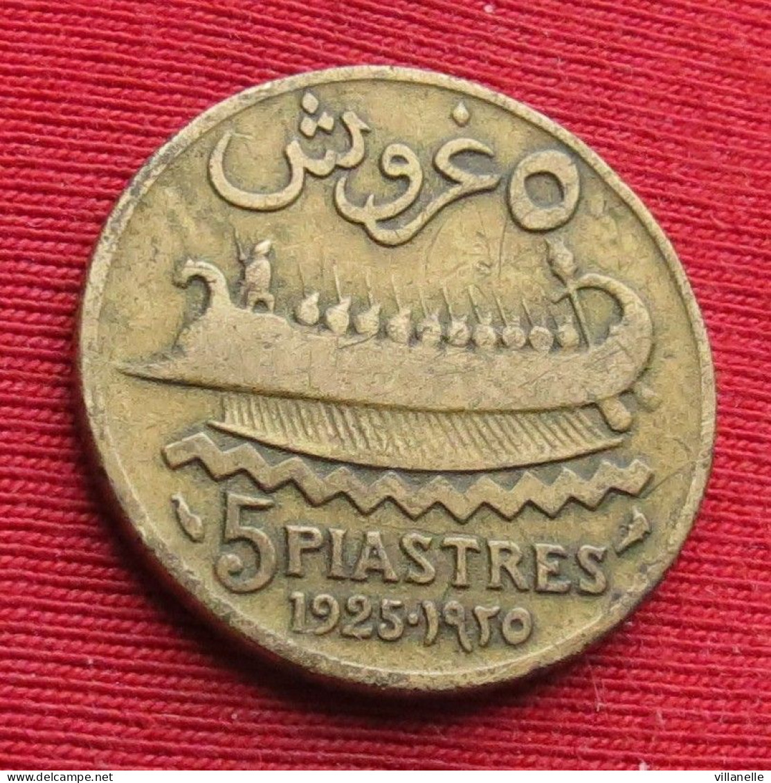 Lebanon 5 Piastres 1925 Liban Libano Libanon   W ºº - Lebanon