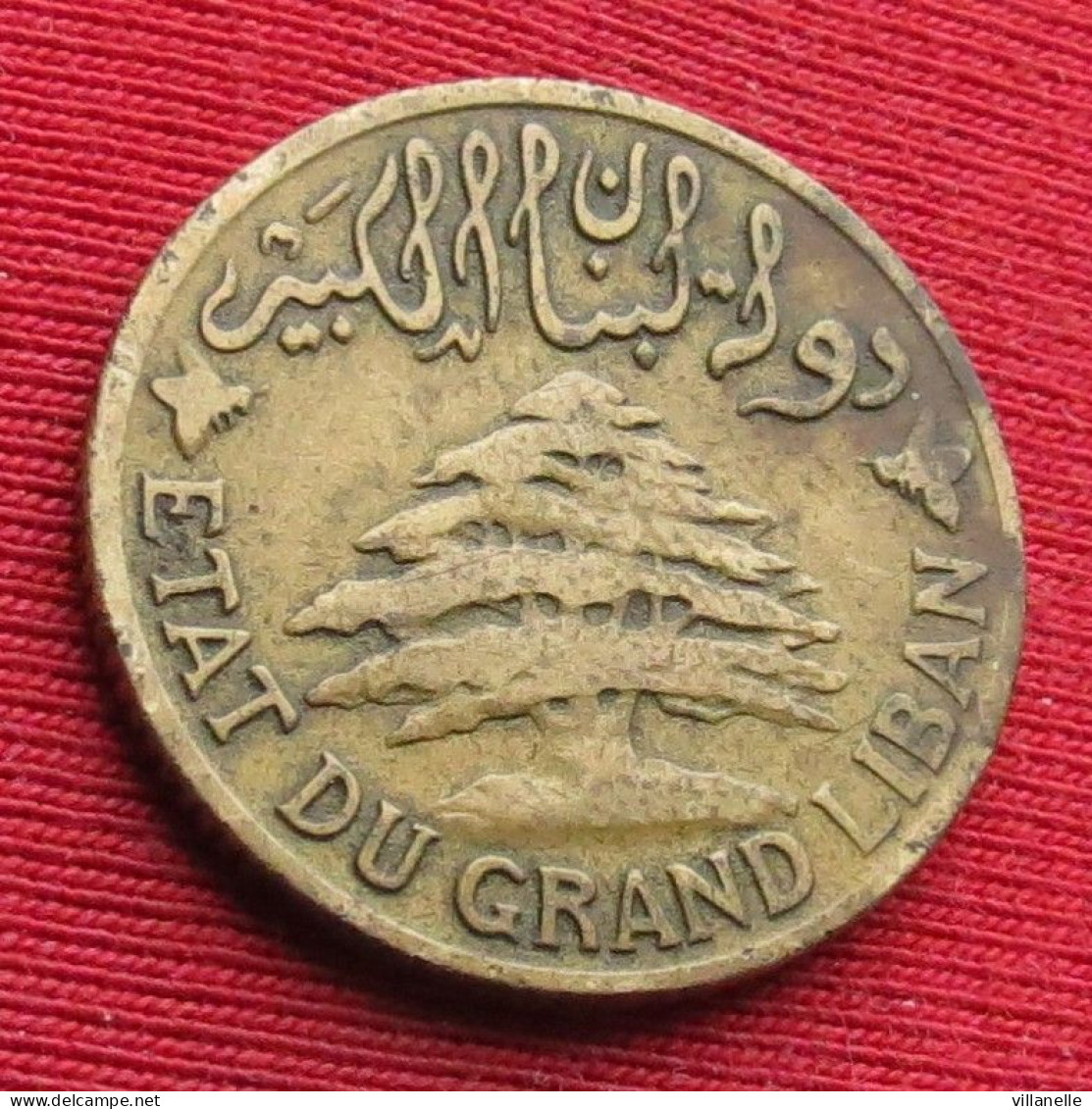 Lebanon 5 Piastres 1925 Liban Libano Libanon   W ºº - Libano