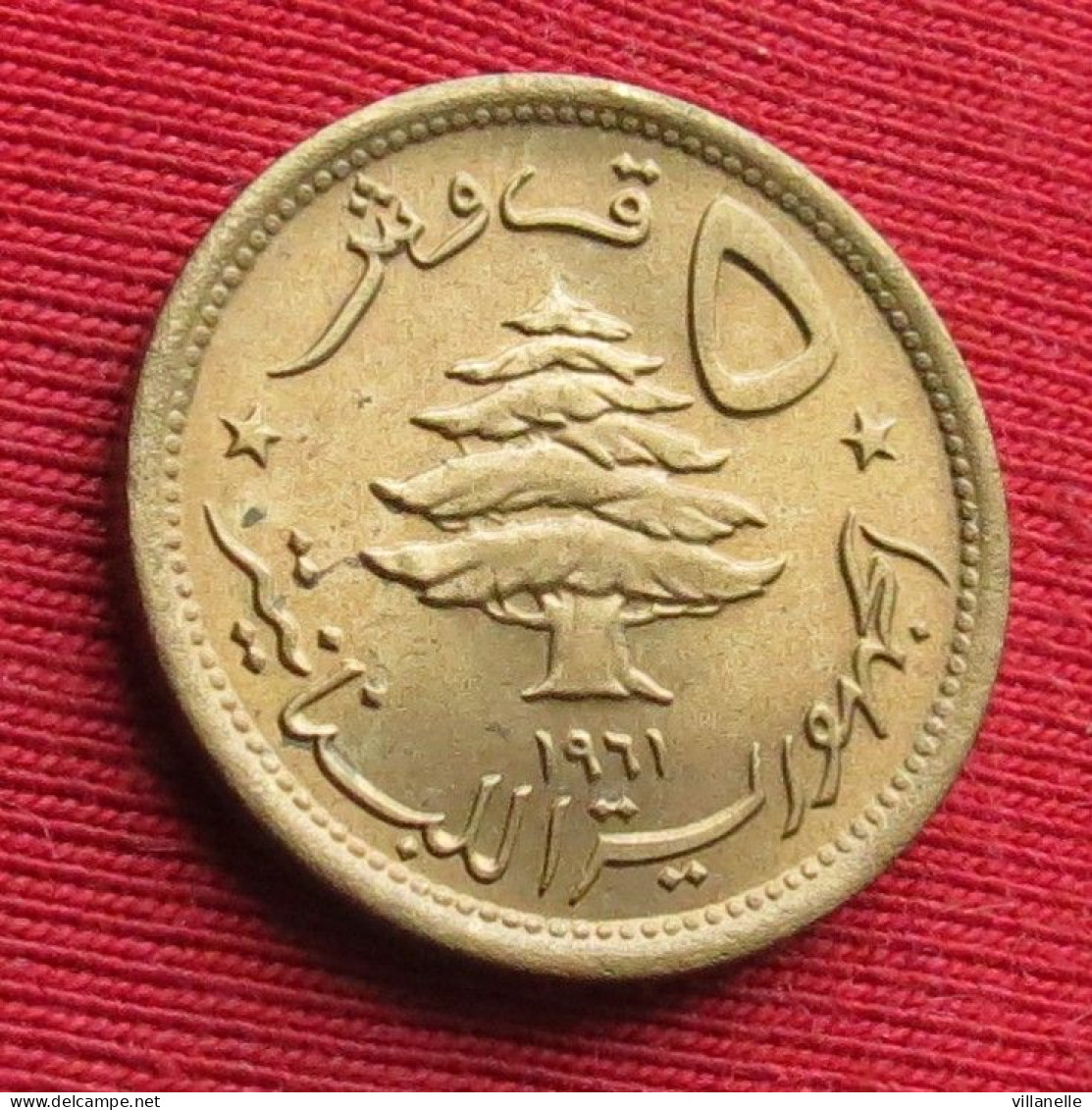 Lebanon 5 Piastres 1961 Liban Libano Libanon   W ºº - Líbano