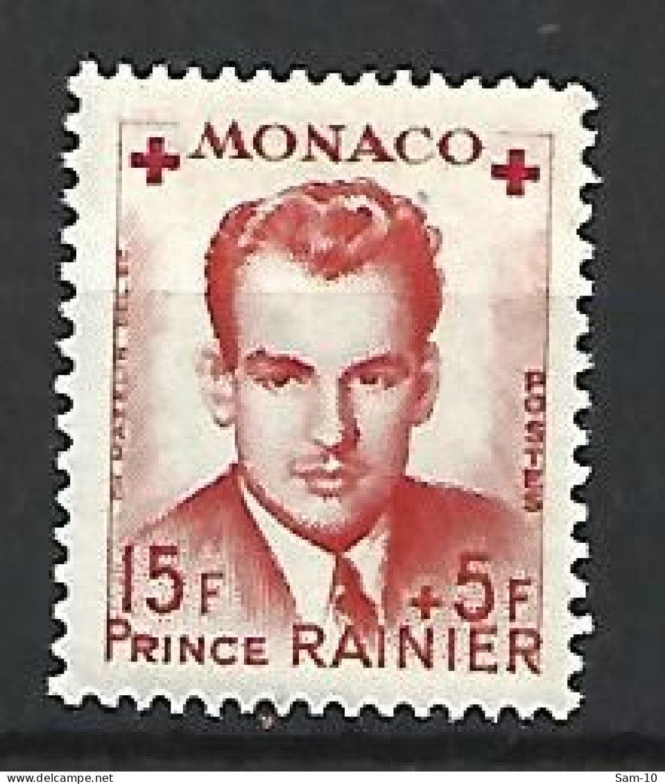 Timbre De Monaco Neuf * N 335 A - Unused Stamps