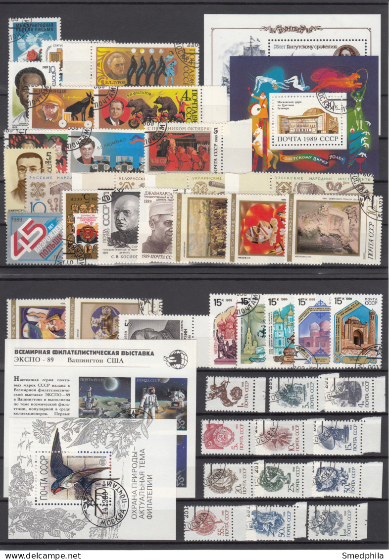 USSR 1989 - Looks Complete, Mixed Used/MNH ** - Años Completos