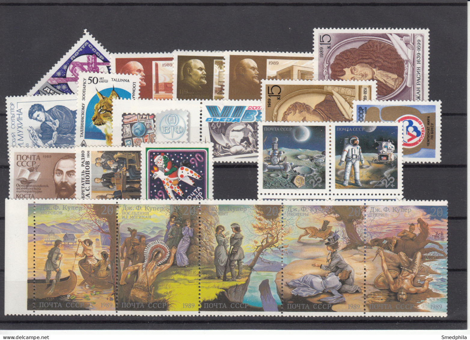 USSR 1989 - Looks Complete, Mixed Used/MNH ** - Años Completos