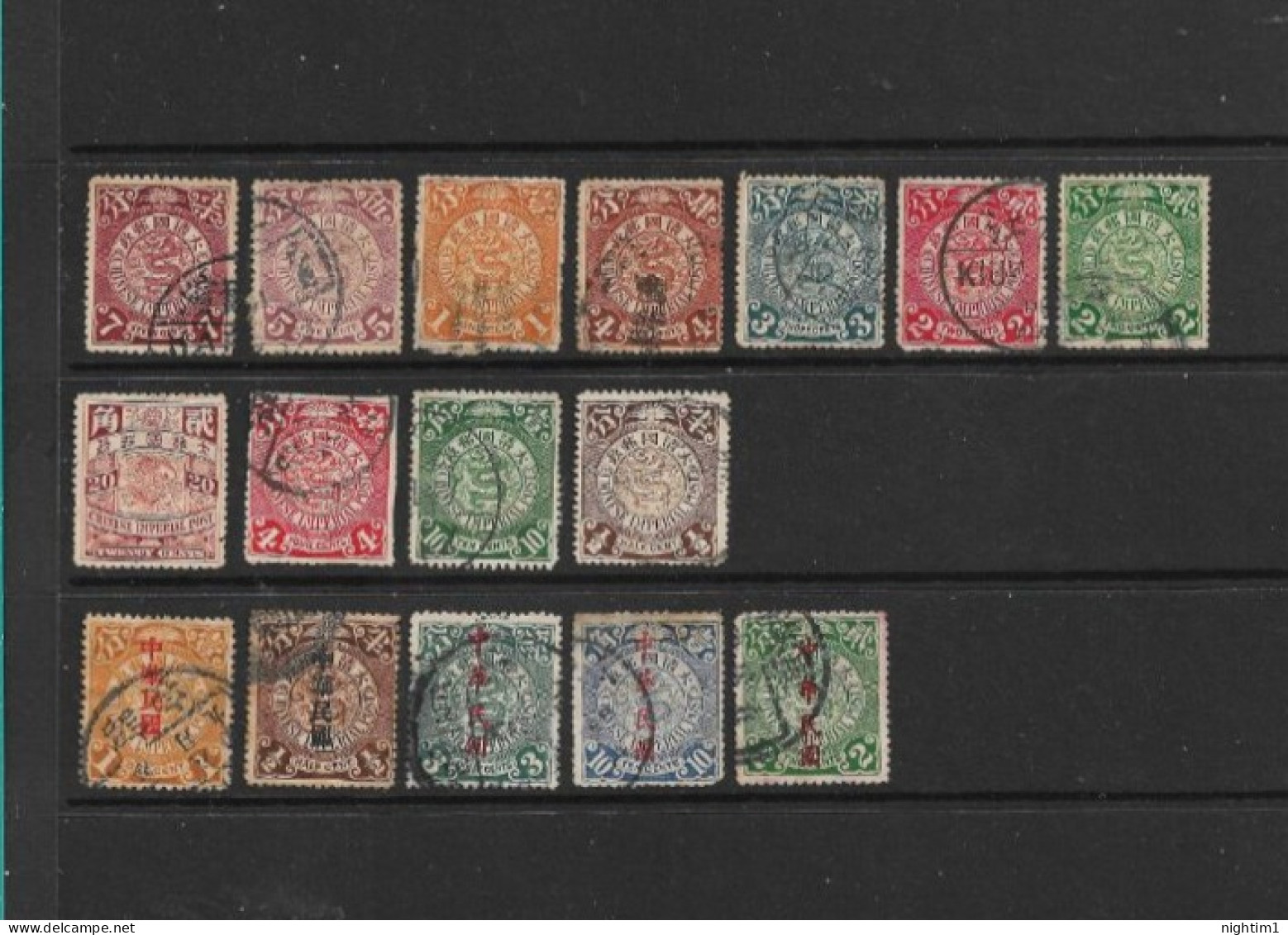 CHINA COLLECTION. COILED SEPENTS USED WITH OVERPRINTED VALUES. NO.2. - Used Stamps