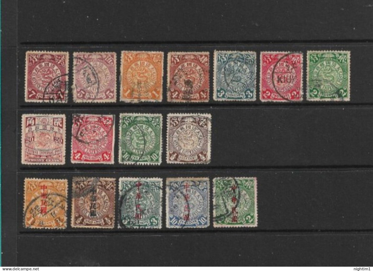 CHINA COLLECTION. COILED SEPENTS USED WITH OVERPRINTED VALUES. NO.2. - Gebraucht