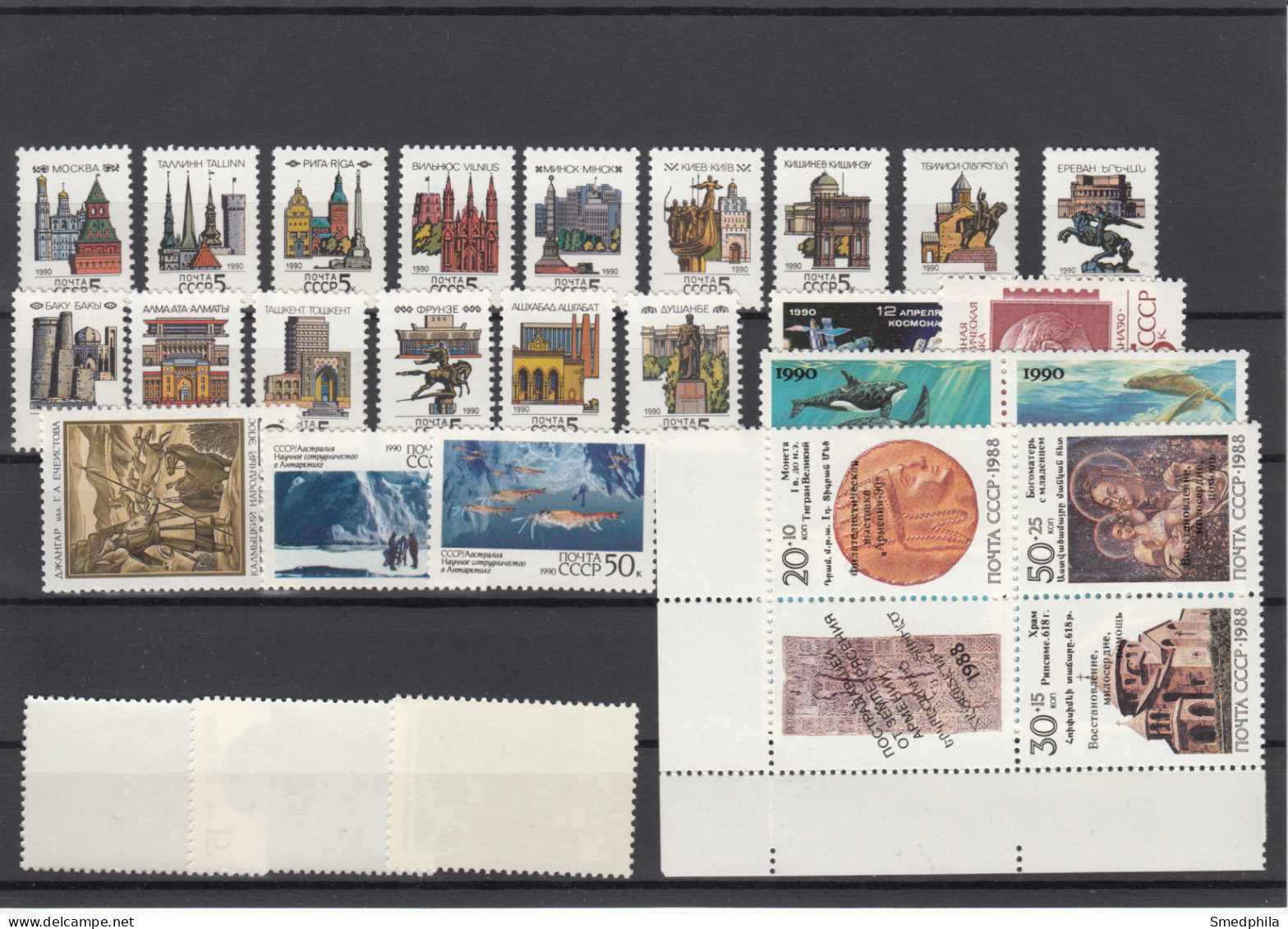 USSR 1990 - Looks Complete, Mixed Used/MNH ** - Annate Complete