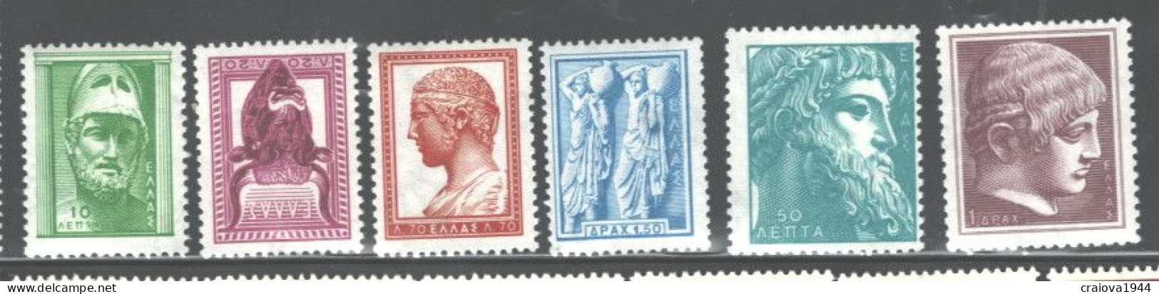 GREECE 1955, #632-637, #838 MISSED,  MNH - Ongebruikt