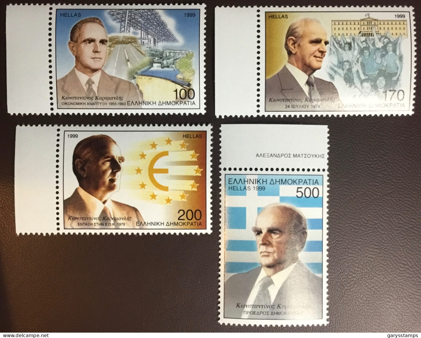 Greece 1999 Karamanlis MNH - Nuovi