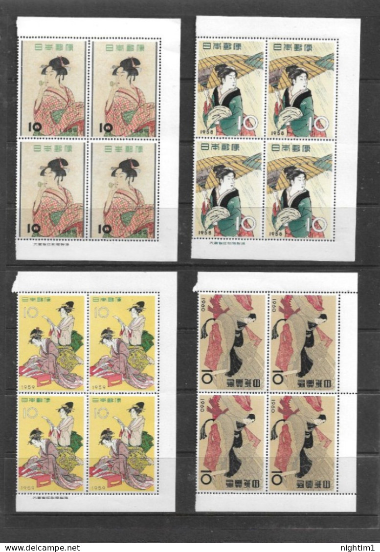 JAPAN COLLECTION. PHILATILIC WEEK. BLOCKS OF 4. UNMOUNTED MINT. 3 SCANS. - Oblitérés