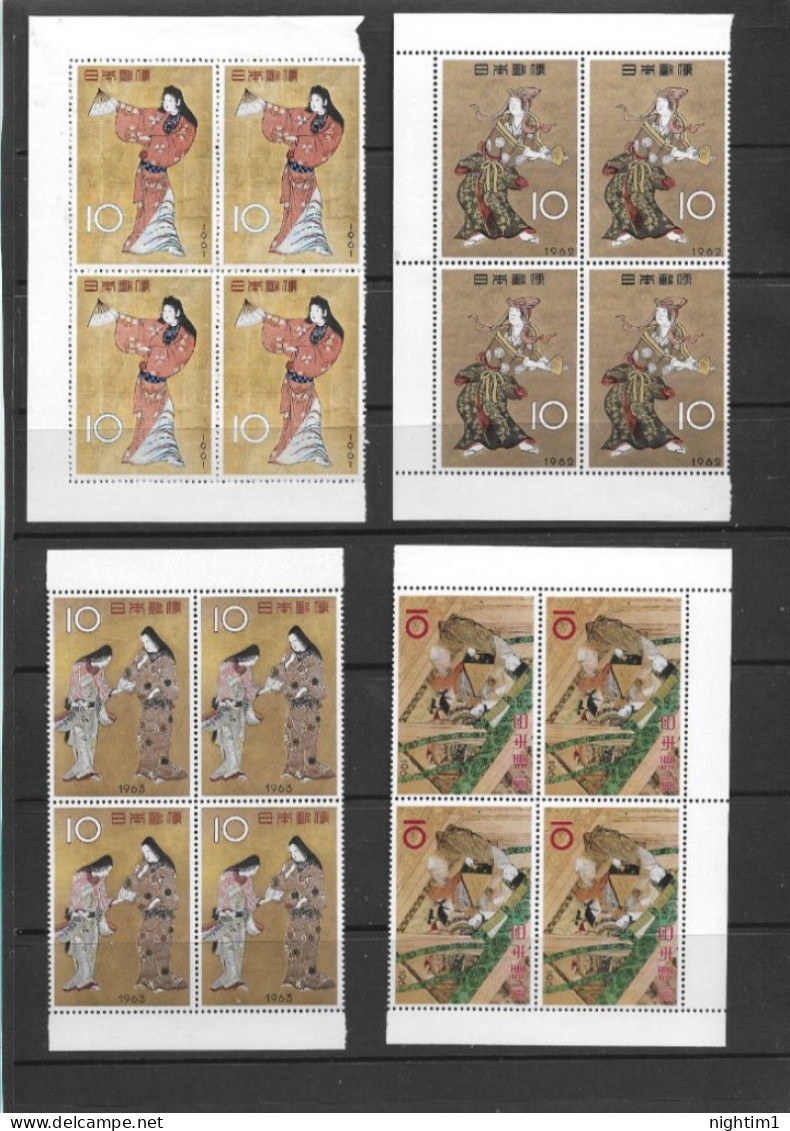 JAPAN COLLECTION. PHILATILIC WEEK. BLOCKS OF 4. UNMOUNTED MINT. 3 SCANS. - Gebruikt