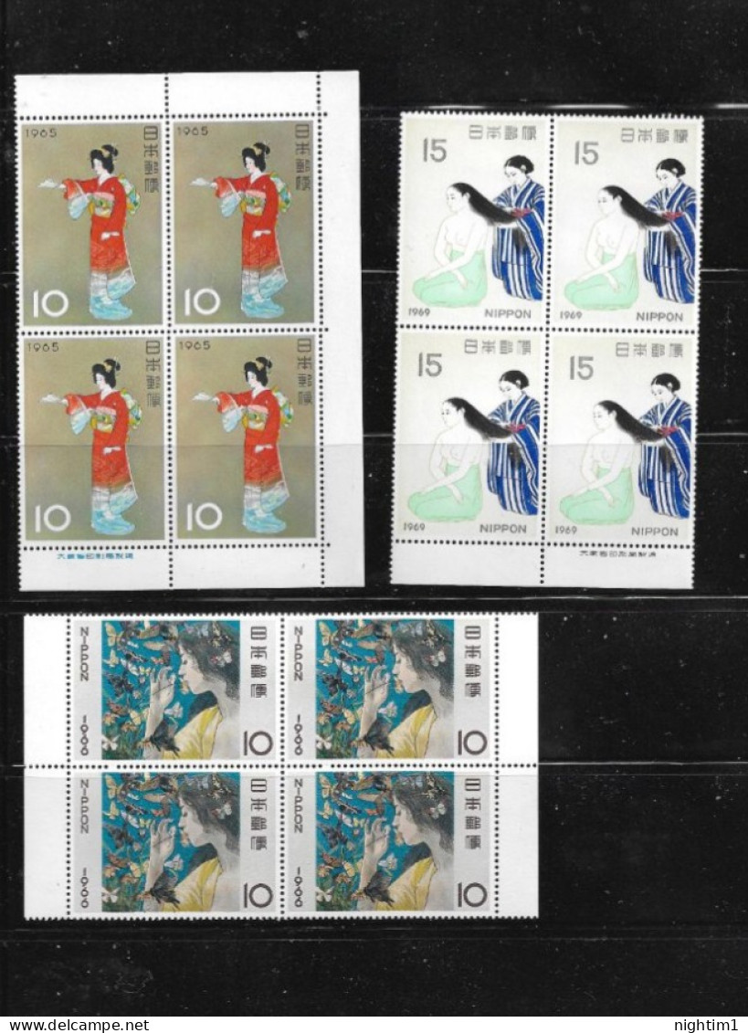 JAPAN COLLECTION. PHILATILIC WEEK. BLOCKS OF 4. UNMOUNTED MINT. 3 SCANS. - Gebruikt