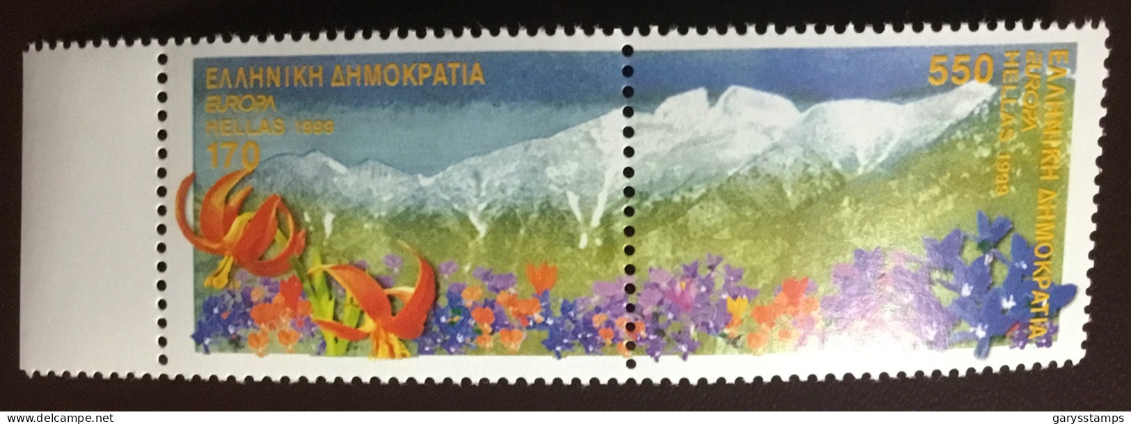 Greece 1999 Europa National Parks Flowers MNH - Nuevos