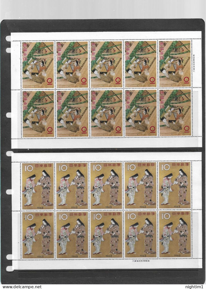 JAPAN COLLECTION. PHILATILIC WEEK. SHEETS OF 10. UNMOUNTED MINT. 3 SCANS. - Oblitérés