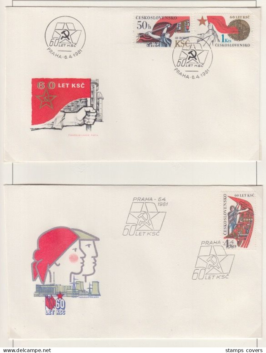 CESKOSLOVENSKO FDC MICHEL 2614/16 COMMUNIST - FDC