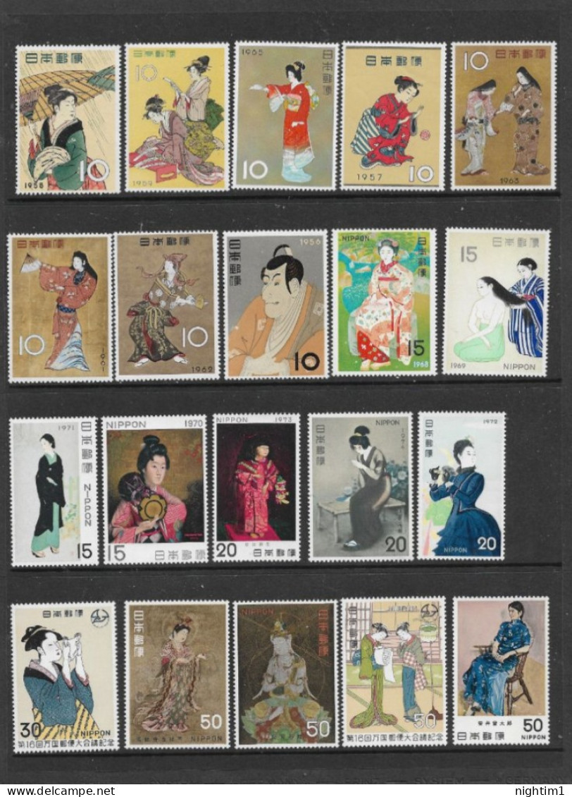 JAPAN COLLECTION. COMMEMORATIVES. UNMOUNTED MINT. NO.1. - Oblitérés