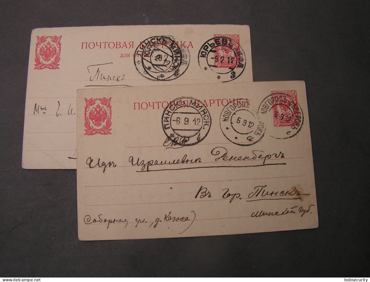 Russland 2 Alte Karten - Stamped Stationery