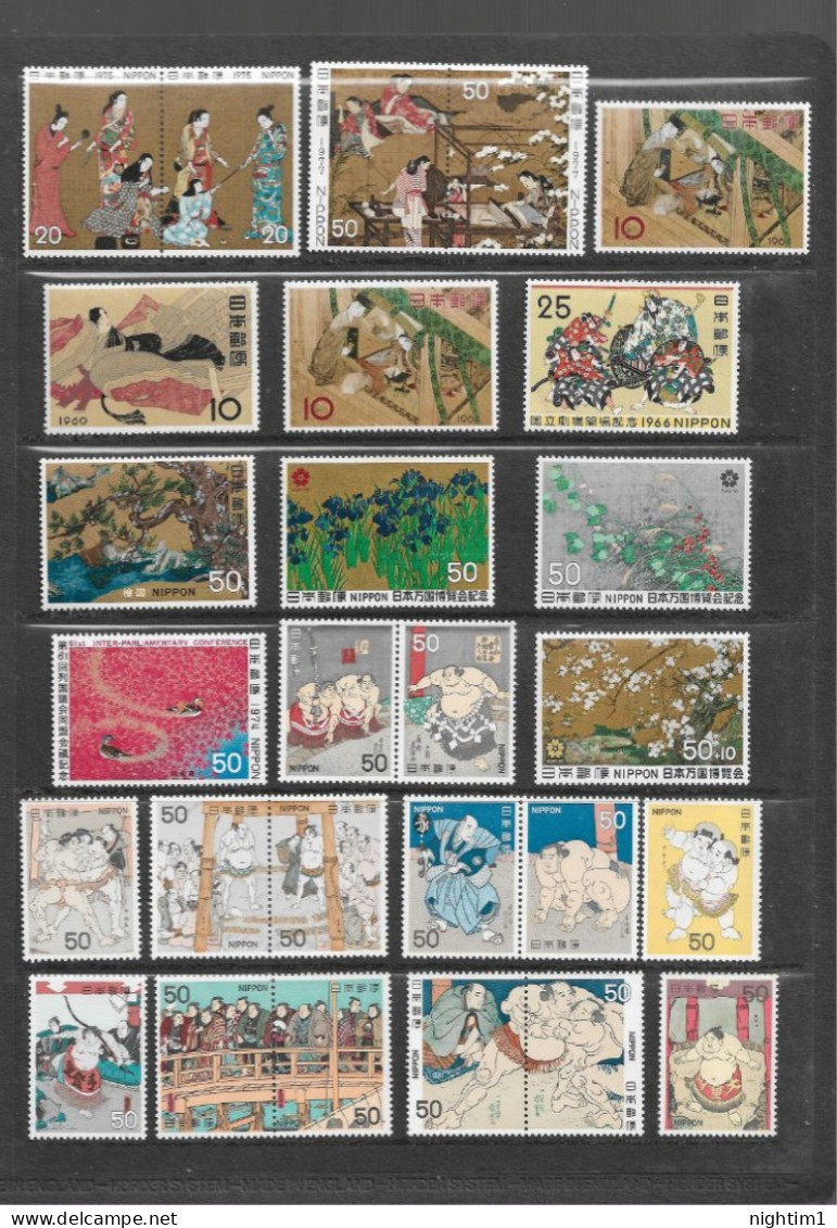 JAPAN COLLECTION. COMMEMORATIVES. UNMOUNTED MINT. NO.2. - Gebraucht