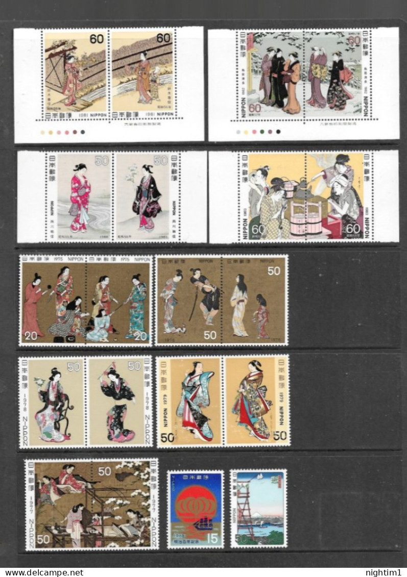 JAPAN COLLECTION. COMMEMORATIVES. UNMOUNTED MINT. NO.3. - Used Stamps