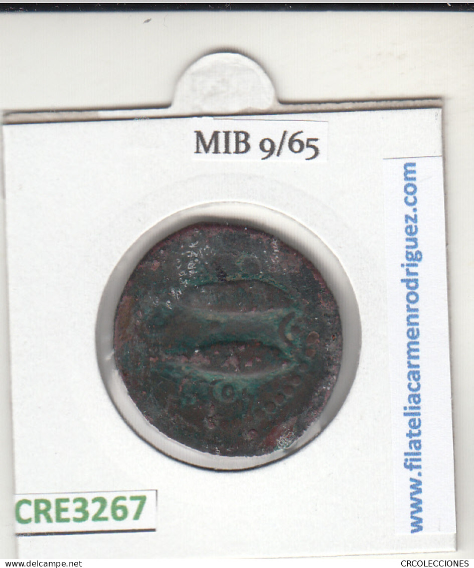 CRE3267 MONEDA IBERICA AS GADIR HERACLES-MELQART 2 ATUNES - Keltische Münzen