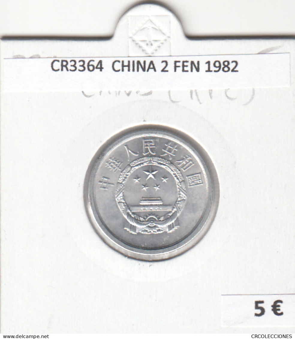 CR3364 MONEDA CHINA 2 FEN 1982 MBC - Otros – Asia