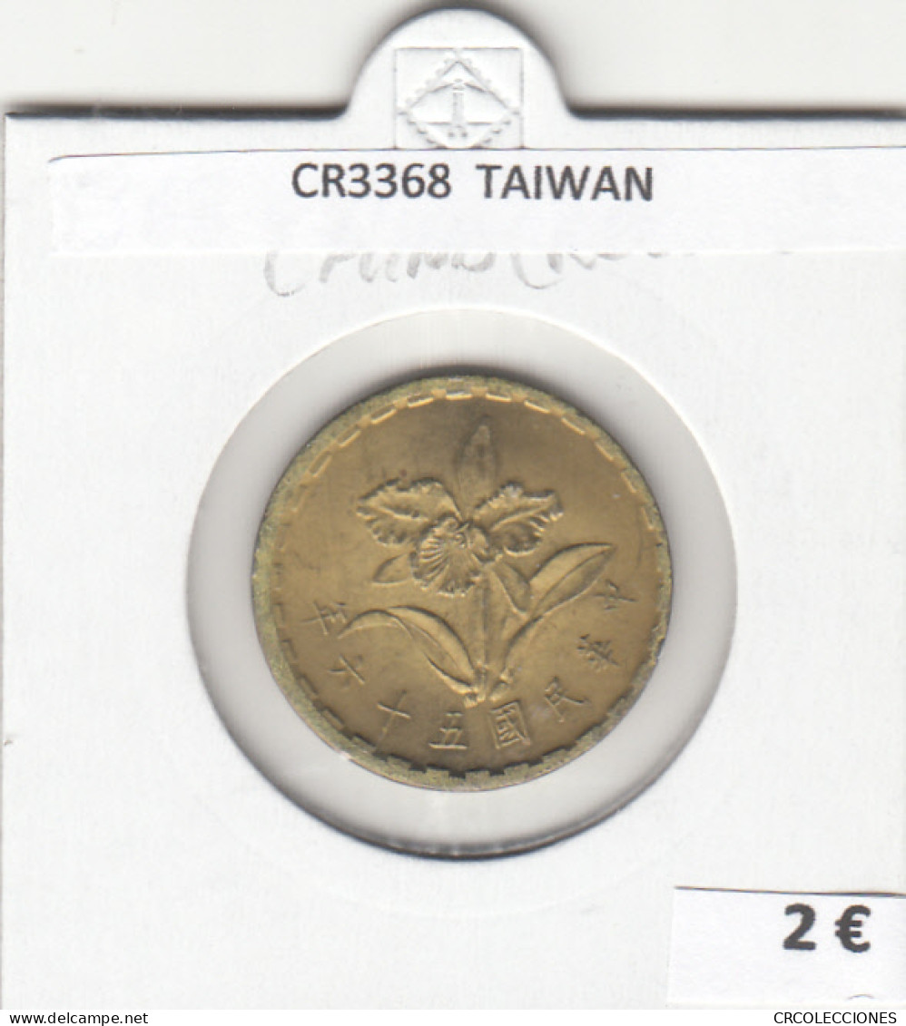 CR3368 MONEDA TAIWAN MBC - Andere - Azië