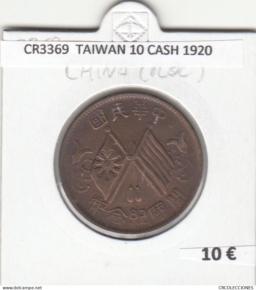 CR3369 MONEDA TAIWAN 10 CASH 1920 MBC - Autres – Asie