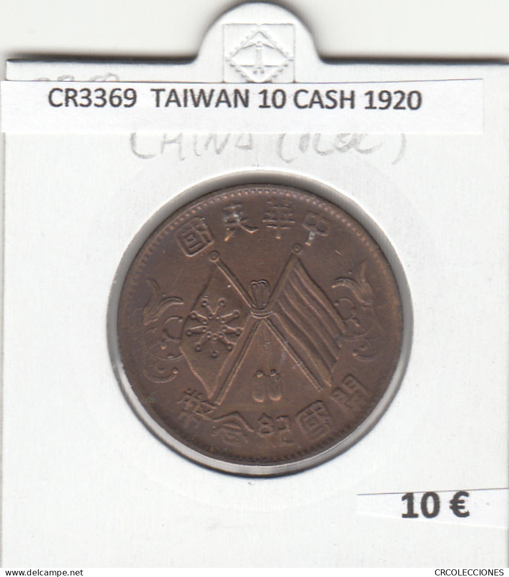 CR3369 MONEDA TAIWAN 10 CASH 1920 MBC - Other - Asia