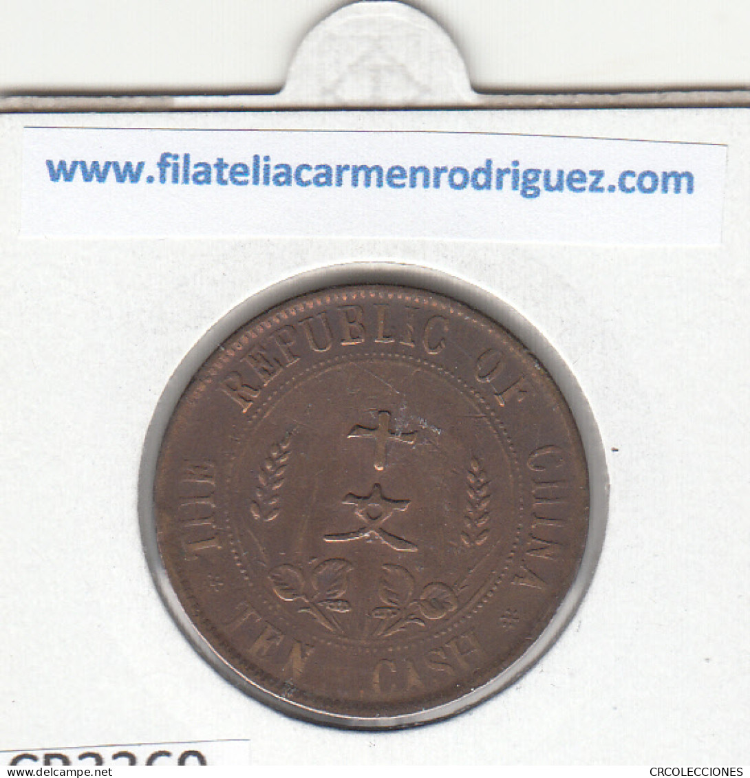 CR3369 MONEDA TAIWAN 10 CASH 1920 MBC - Other - Asia