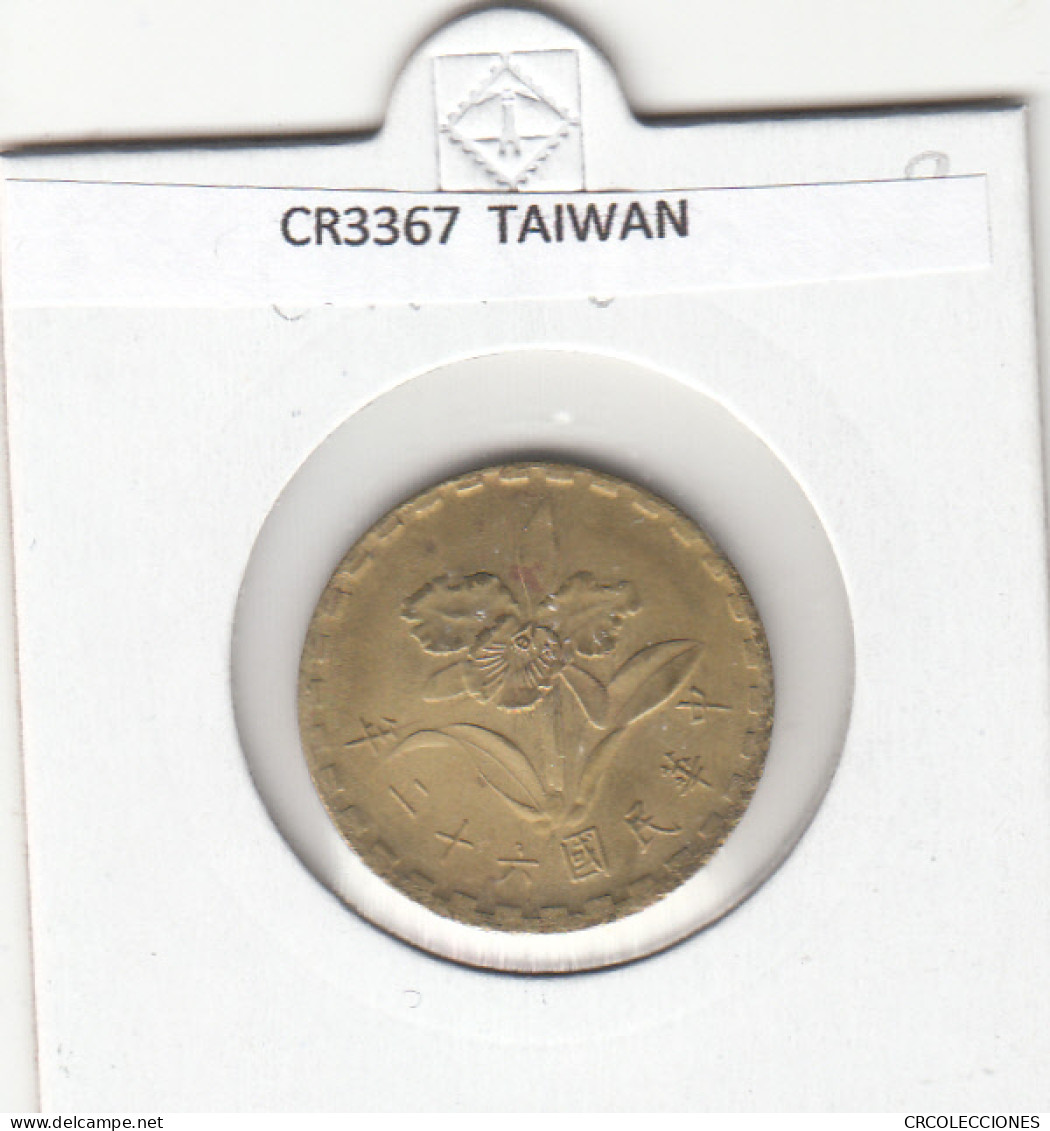 CR3367 MONEDA TAIWAN MBC - Autres – Asie