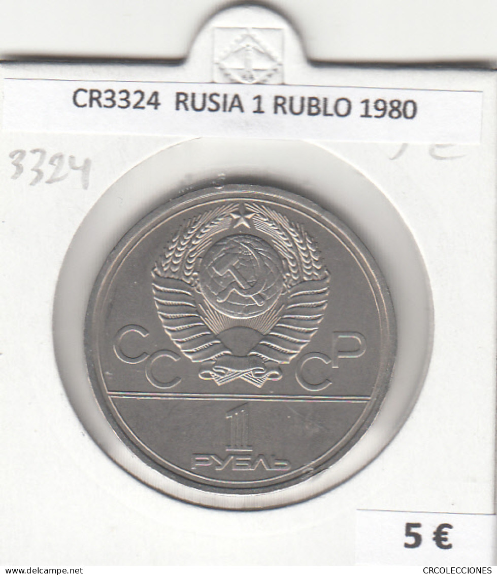 CR3324 MONEDA RUSIA 1 RUBLO 1980 MBC - Sonstige – Europa