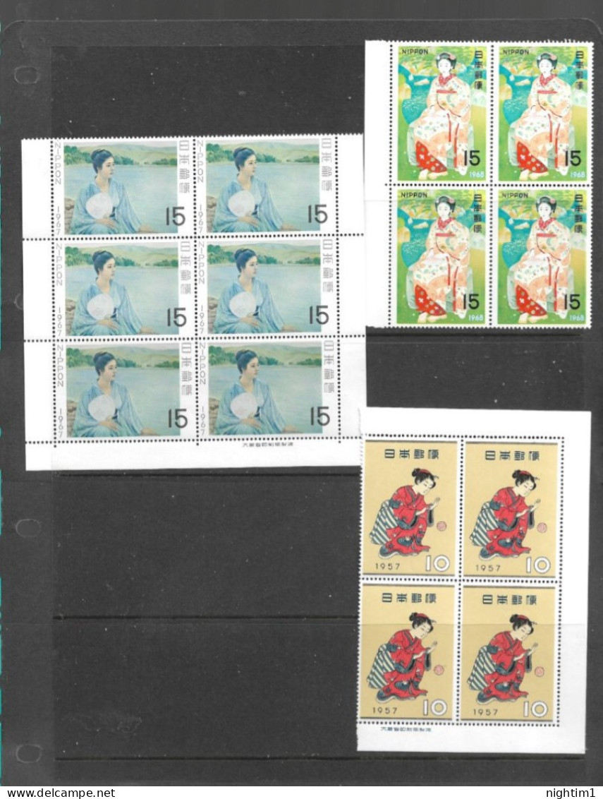 JAPAN COLLECTION. COMMEMORATIVES. UNMOUNTED MINT. NO.4. - Gebraucht