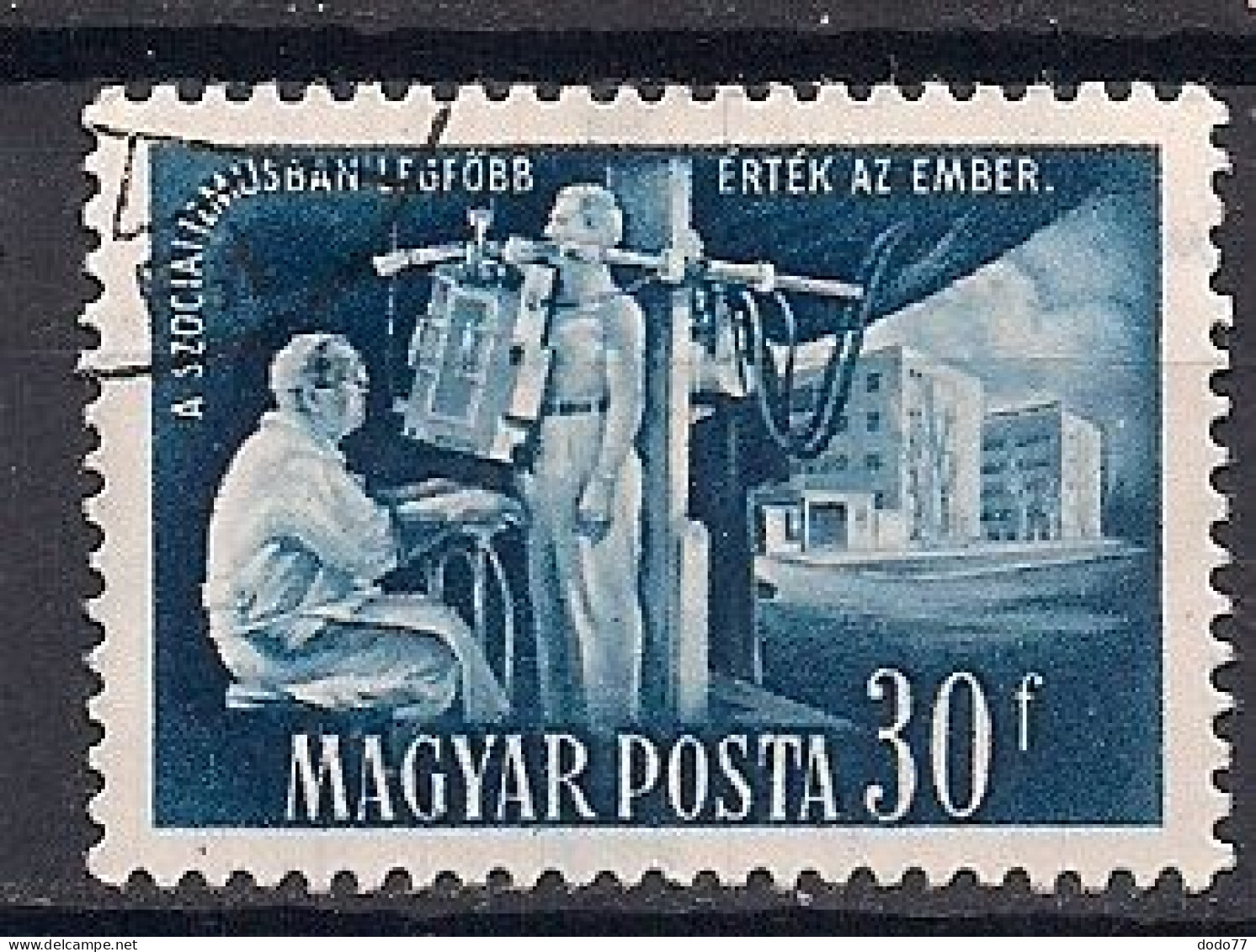 HONGRIE   N°   1014   OBLITERE - Used Stamps