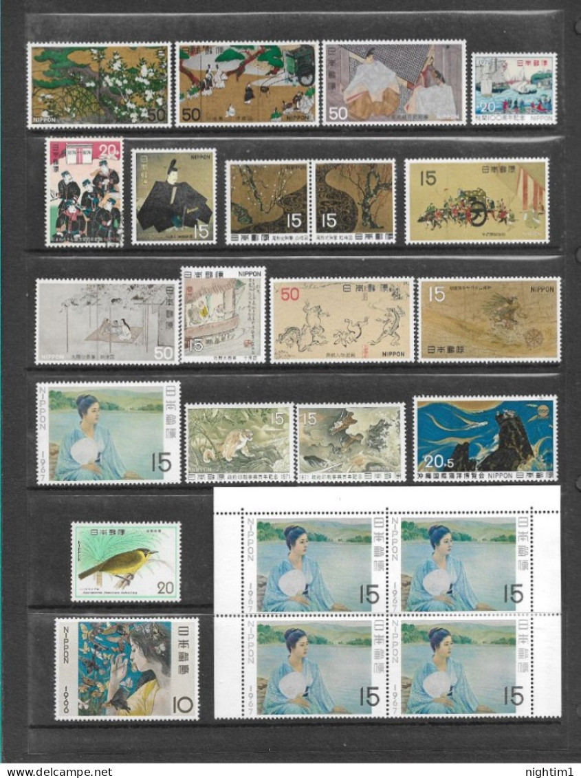 JAPAN COLLECTION. COMMEMORATIVES. UNMOUNTED MINT. NO.6. - Oblitérés