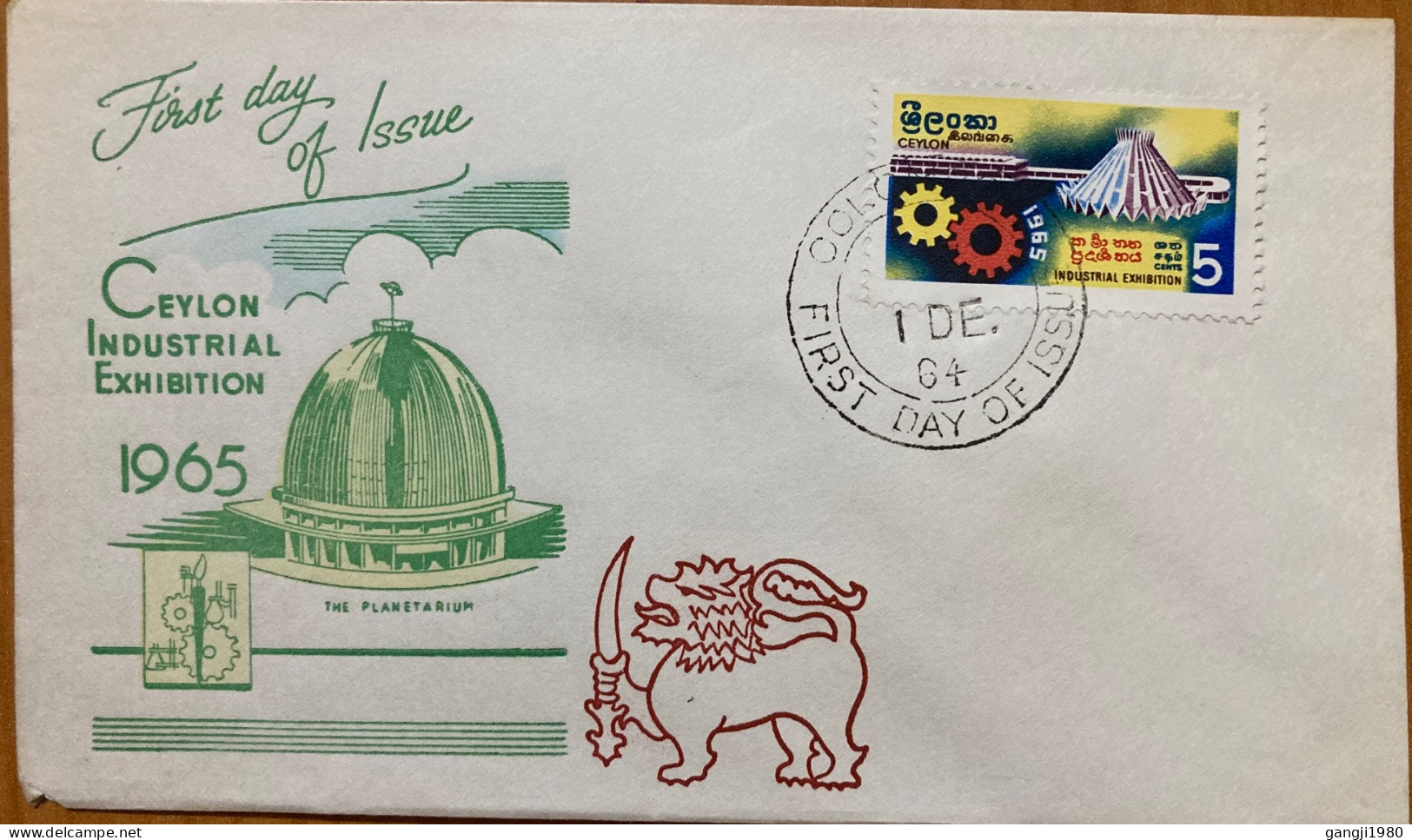 CEYLON 1964, PRIVATE PRINTED, LIMITED ISSUE, INDUSTRIAL EXHIBITION 1965, DOME, FLAG, LION, COLOMBO CITY CANCEL. - Sri Lanka (Ceylon) (1948-...)