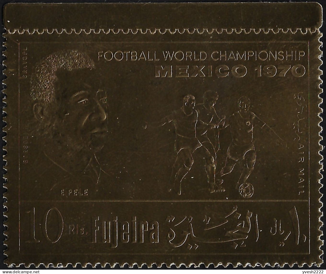 Fujeira 1970 Michel 601 + Bl. 37. Or, Coupe Du Monde De Football - Unused Stamps