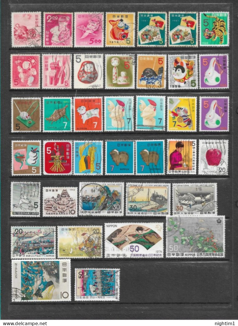 JAPAN COLLECTION. COMMEMORATIVES. USED. NO.1. - Gebraucht