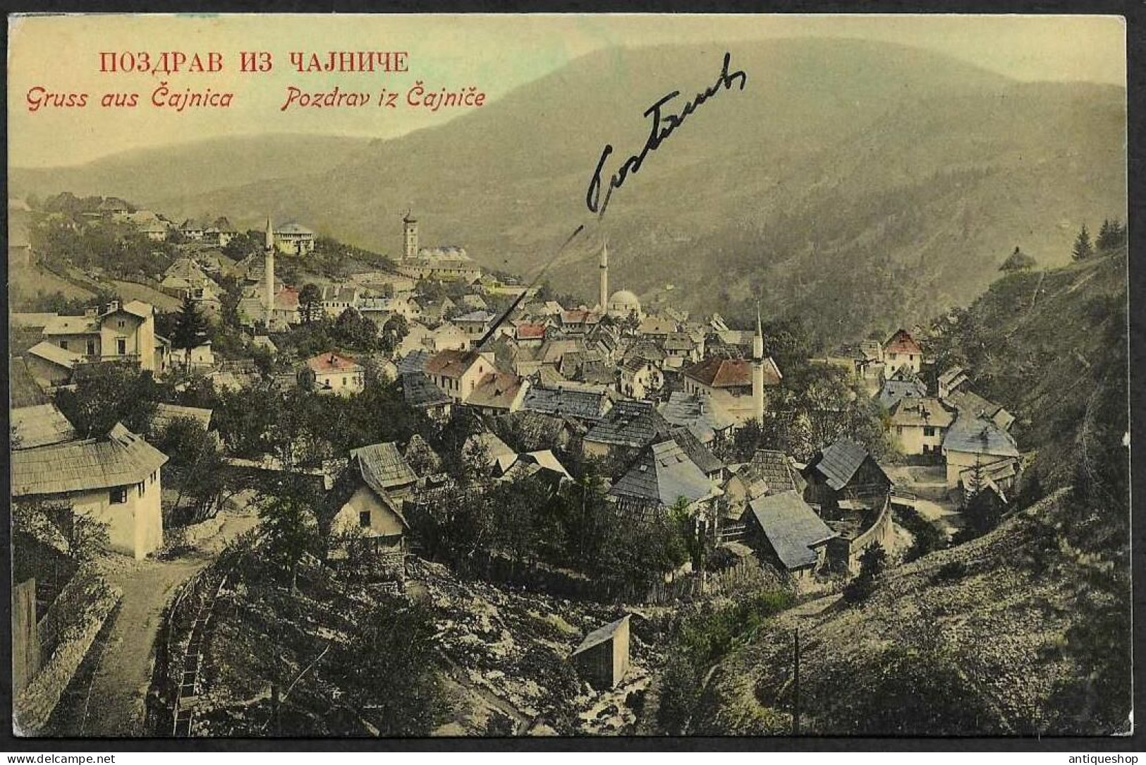 Bosnia And Herzegovina-----Cajnica-----old Postcard - Bosnie-Herzegovine