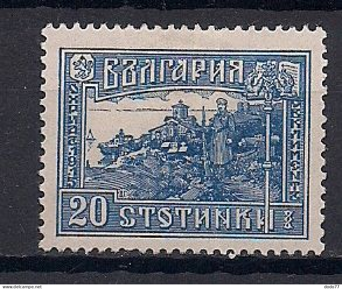 BULGARIE  N°  155  OBLITERE - Used Stamps