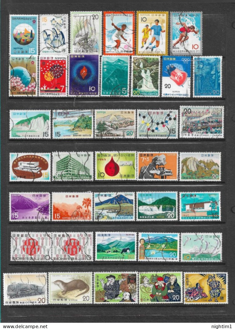 JAPAN COLLECTION. COMMEMORATIVES. USED. NO.3. - Used Stamps