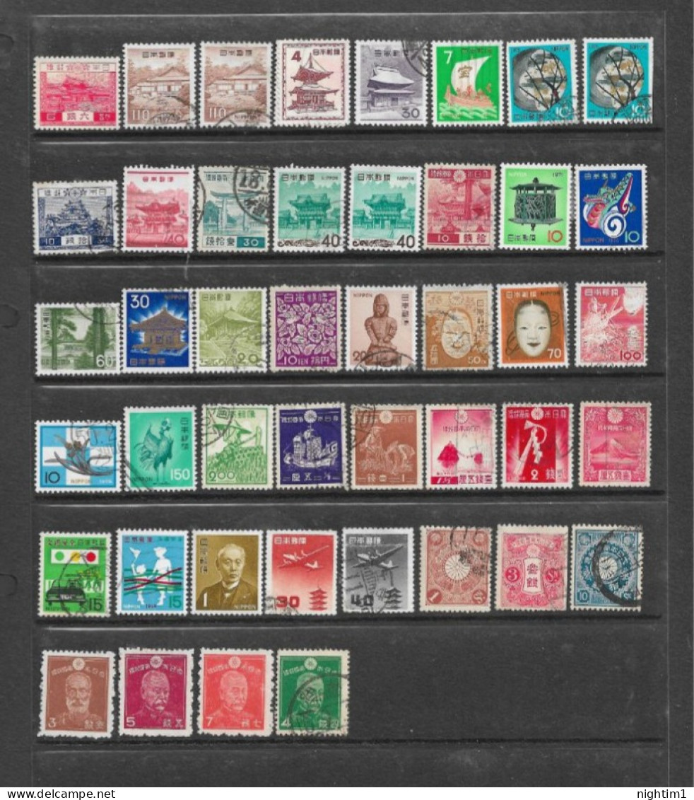 JAPAN COLLECTION. DEFINITIVES. USED. - Gebruikt