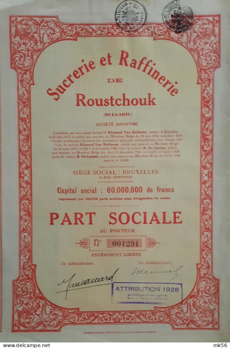 Sucrerie &  Raffinerie De Roustchouk (Bulgarie) - Part Sociale - 1928 - Agriculture