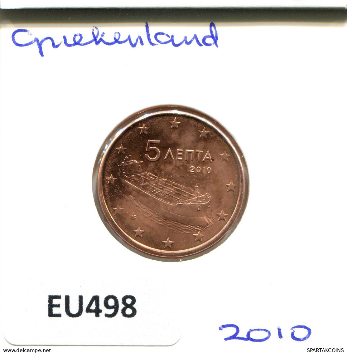 5 EURO CENTS 2010 GRECIA GREECE Moneda #EU498.E.A - Griekenland