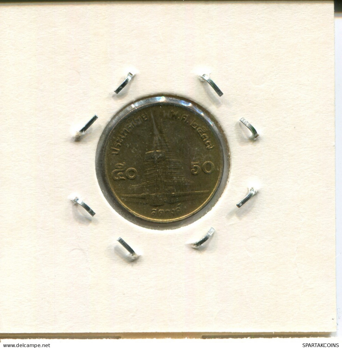 50 SATANGS 1988 THAILAND Coin #AS001.U.A - Thaïlande