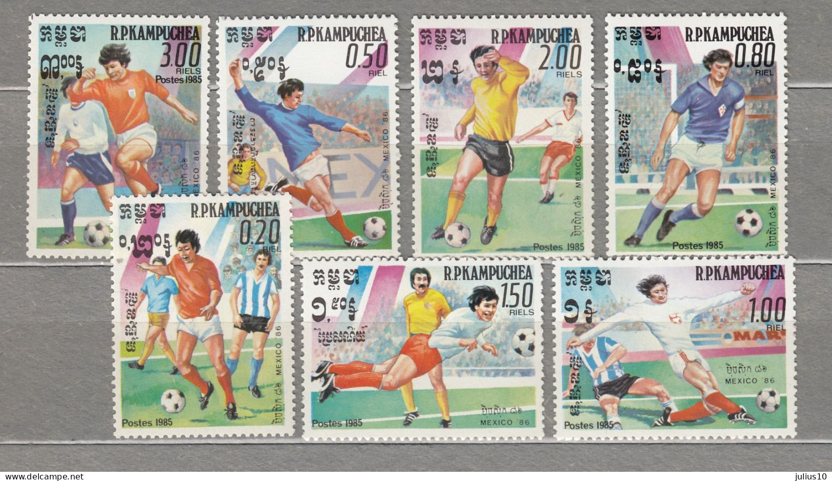 LAOS 1985 Soccer Mexico Mi 632-638 MNH(**) #Sp184 - 1986 – México